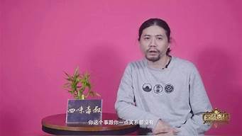 网络暴力背后，明星如何面对公众的“审判”？